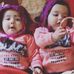 Anu Ranjan - Facebook