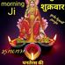 Anu Razdan - Facebook