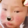 Anu Rose💋💋 - @user269256547 - TikTok
