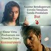 Anu Sat - @anusat7 - TikTok