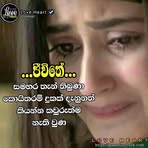 Anu Shan - Facebook