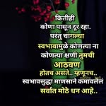 @anusheth2022 - Instagram