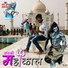 Anuj Singhal - @anujsinghal03 - TikTok