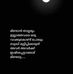 Anumol Skariah - Facebook