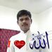 Anu Tahir - Facebook