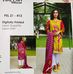 Anu Tahir - Facebook