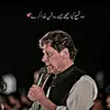 @Mirha.miru - @anutahir7 - TikTok