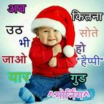 anu talwar - @balwindertalwar018 - Instagram