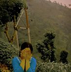 Anu Thapa - Facebook