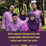 Anuar Abdullah - Facebook
