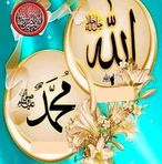 Anuar Ismail - Facebook