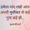 Anuj Batra - @anujbatra73 - TikTok
