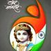 Anuja Deo - Facebook