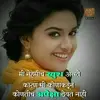 Anuja Sawant - @anuja3695 - TikTok