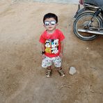 Anum Ayaz Ali - Facebook