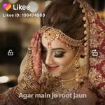Anum Ayaz Ali - @anumayazali - Instagram