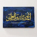 Anum Khalid - @calligraphy.by.anum - Instagram