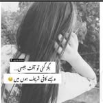Anum Khalid - @anum7109 - Instagram