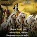 Anup Goel - Facebook
