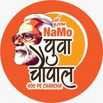Anup Saha - Facebook