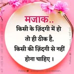 Anurag - @anurag.dave.520 - Instagram