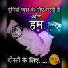 Anuranjan Kumar - @anuranjankumar43 - TikTok