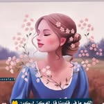 Anwar Abdallah - @anwar20037 - Instagram