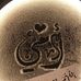 Anwar Abdallah - Facebook