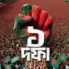 Anwar Ahmad - @anwar.ahmad321 - TikTok