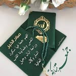 Anwar Amin - @bennis.anwar - Instagram