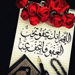 Anwar Amin - @anwar.amin89 - Instagram