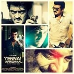 Anwar Aslam - @anwaraslam03 - Instagram