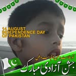 Anwar Aslam - @anwaraslam39 - Instagram