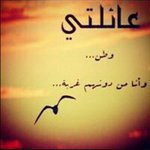 Anwar Al Asmar - @anwar.emad90 - Instagram