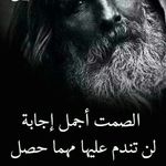 Asmar Anwar - @anwar.asmar.35 - Instagram
