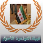Anwar Awad - Facebook