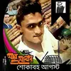 Anwar Azim - @anwarazim4 - TikTok