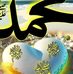 Anwar Azouz - Facebook