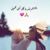 anwar baker - @anwar.baker - TikTok