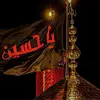 Anwar.Baker313 - @anwar.baker313 - TikTok