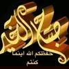 anwar - @anwarbellingham - TikTok