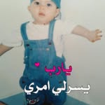 Anwar Bellal - @anwarbellal - Instagram