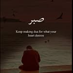 Anwar Ahmed Bhatti - @anwarbhatti31 - Instagram