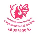 Coopérative Rihab Al Anouar Officielle : تعاونية رحاب الأنوار - @cooperative_rihab_al_anwar - Instagram