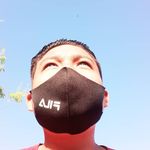 ANWAR CRUZ😎😋 - @anwarcruz21 - Instagram