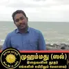 Anwar Deen - @anwar.deen3 - TikTok