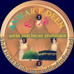 Anwar e deen - Facebook