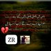 Anwar Din - Facebook