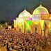 123456789anwar fareed joyia arif wala - Facebook