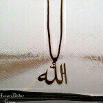 ANWAR FAREED - @anwar624 - Instagram